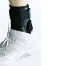 AnkleGuard™ Adjustable Support Brace