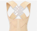 UprightAgain™ Posture Brace